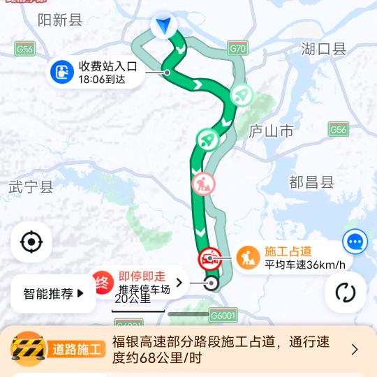 泪刺痛了眼
