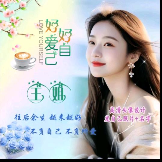 ☞美好时光☜