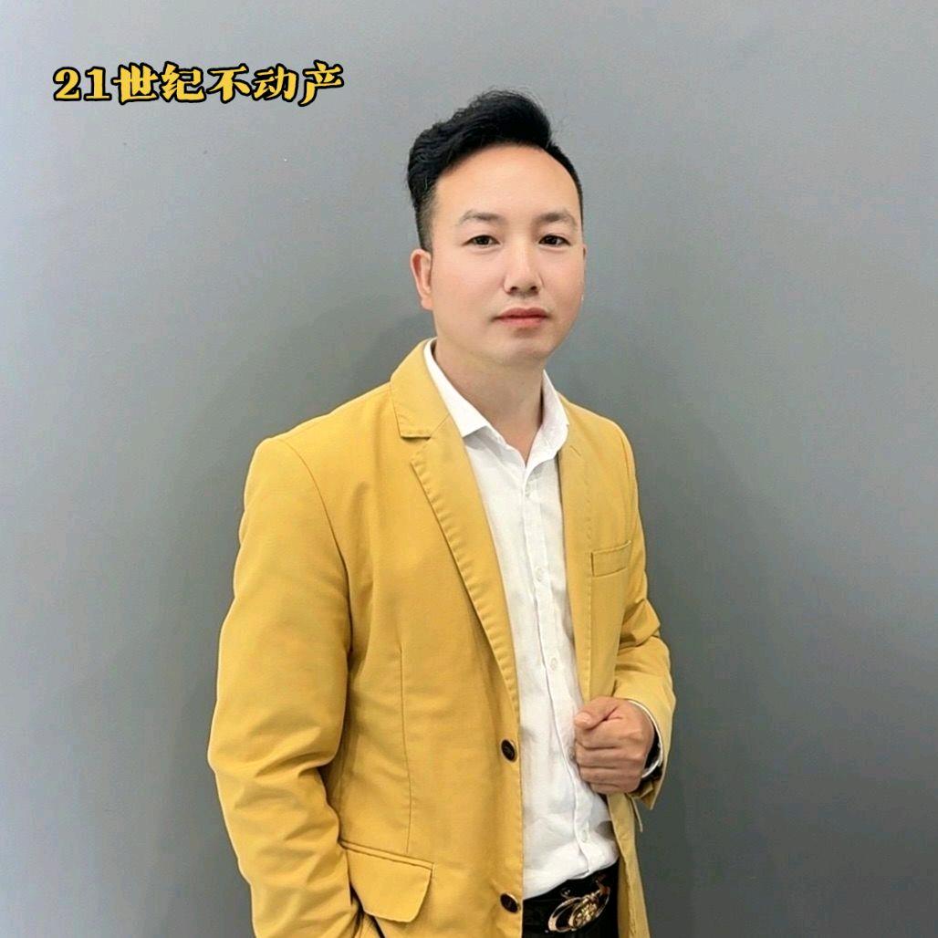 南召21世纪不动产齐哥【二手房、新房】