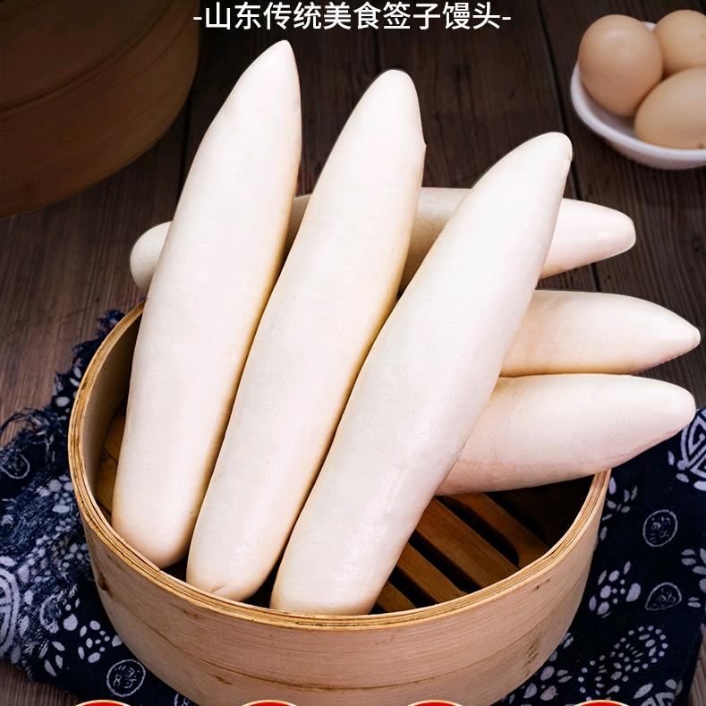 小月爱粗粮