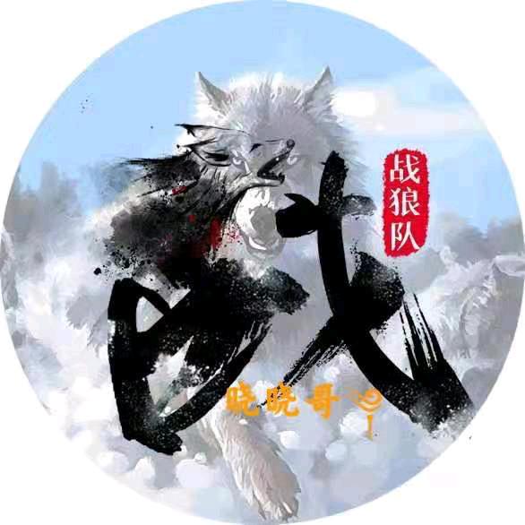 ༆小勇哥༆*^O^*