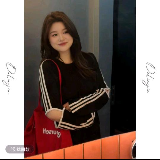 晶咕爆款严选（秋款大上新咯）