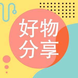 💞᭄᪲ᩚ꯭余生随心💞᭄ᩚ꯭