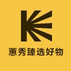 蕙秀臻选好物