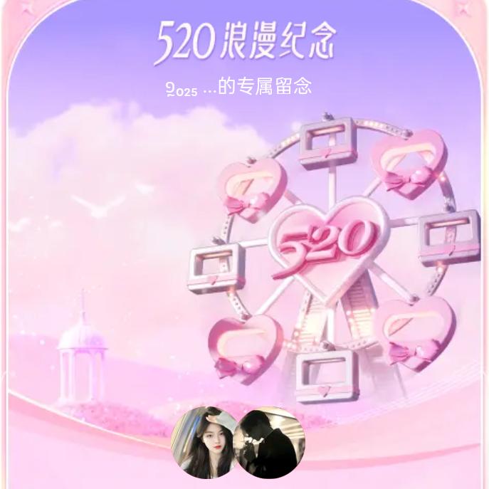 ℒᎭℯ洛💞惜⁵₁²҈₃º҈₁₄