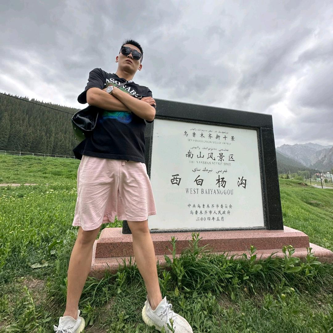 霉油瘦肌