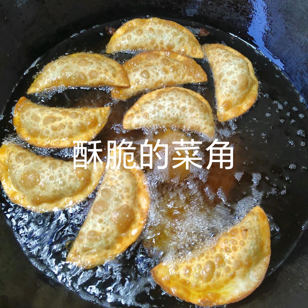 二姐油炸糕，糖糕，枣糕，菜角，肉盒
