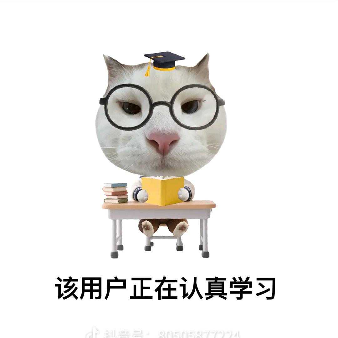 春山可望（备考黑化版）