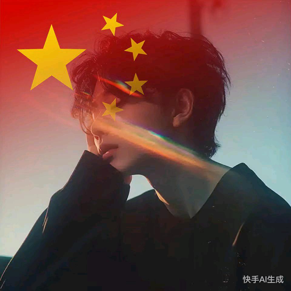 守忆🍂
