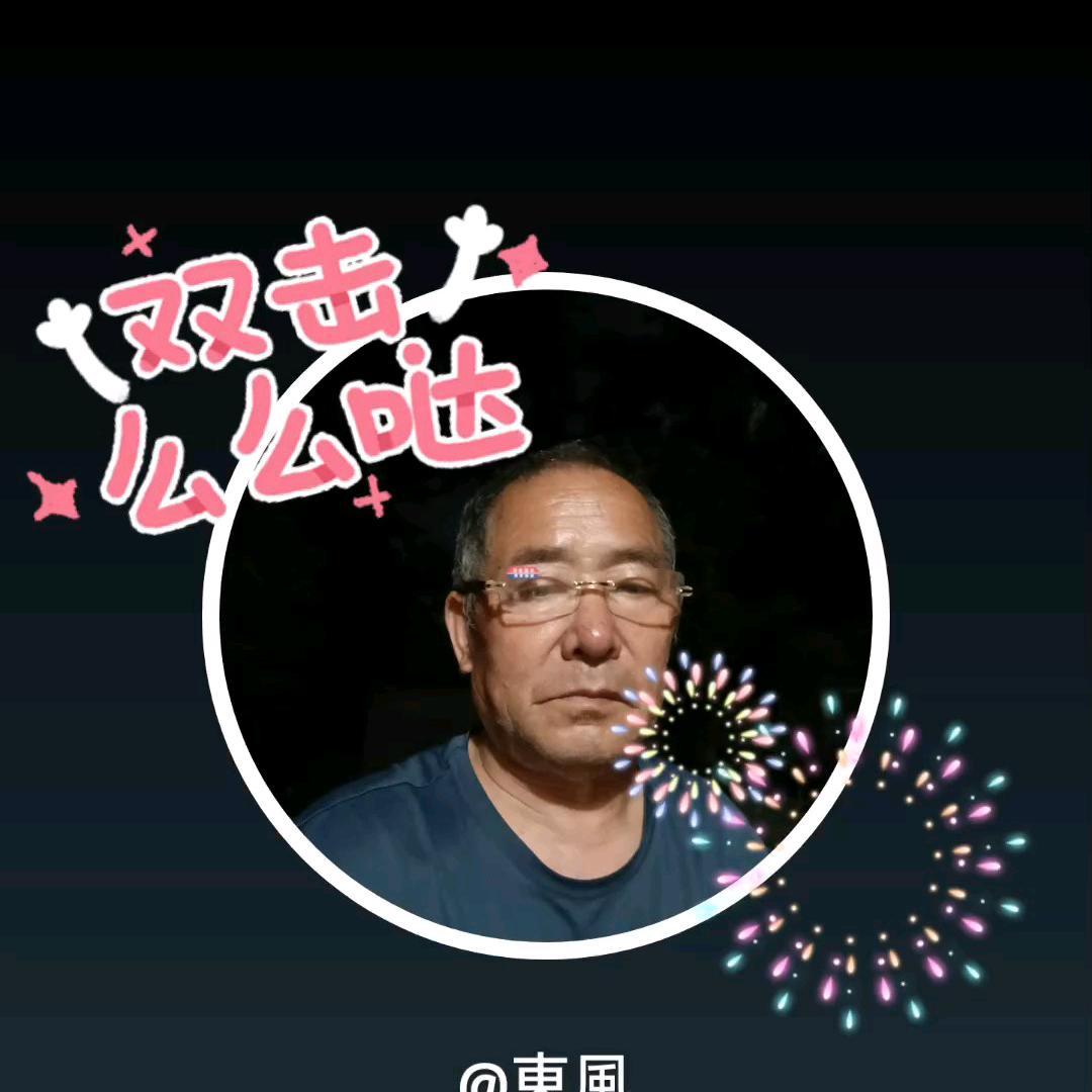 河南老张(好物推荐)