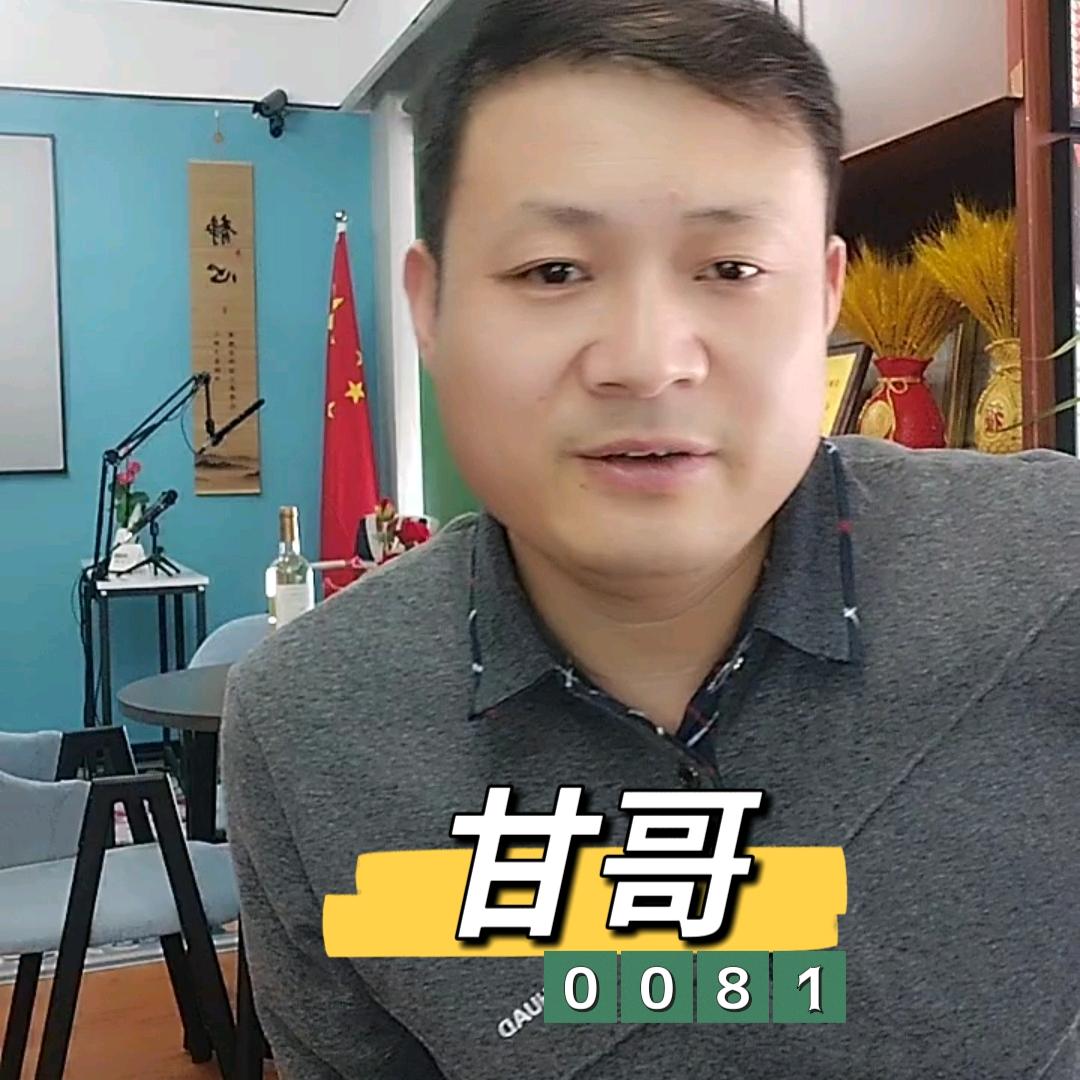 蚌埠新达直聘服务