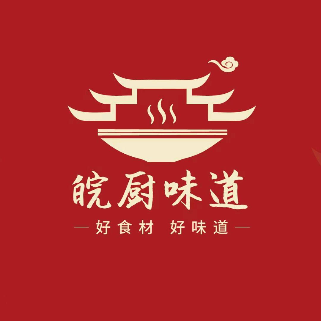 鑫·皖厨味道（望江路店）