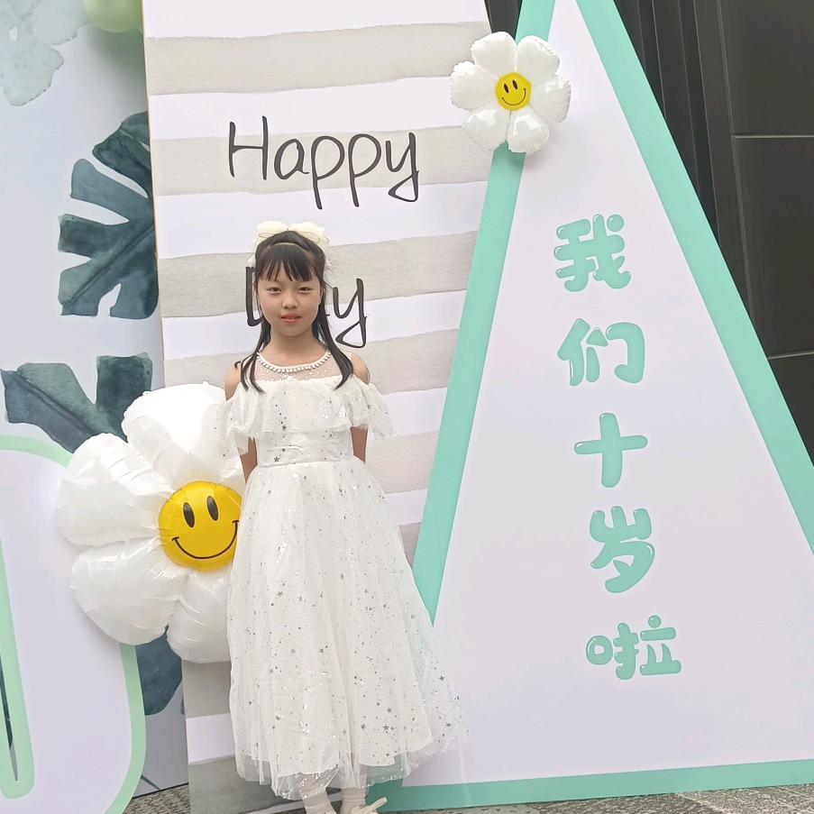 阿敏