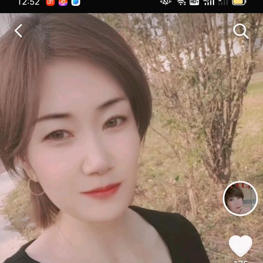 幸福是你给的
