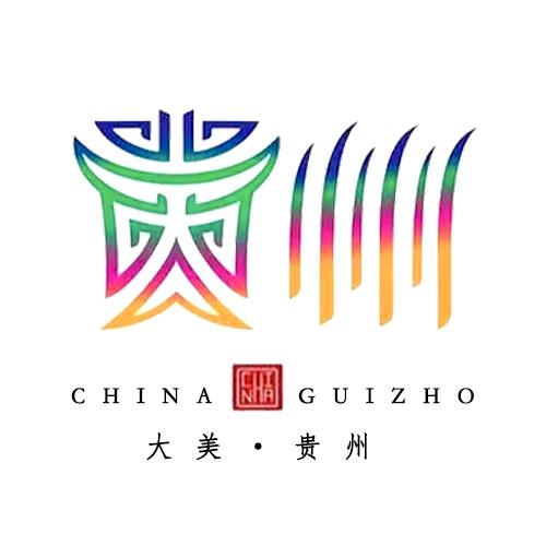 大美贵州📷（碧阳文化艺术）