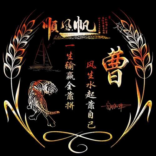 为你❤️心动