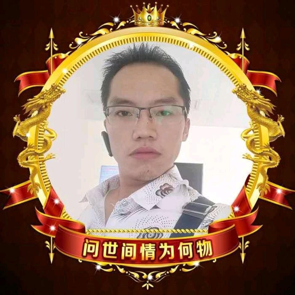 情哥哥🍷此号只看不刷🍷🍷