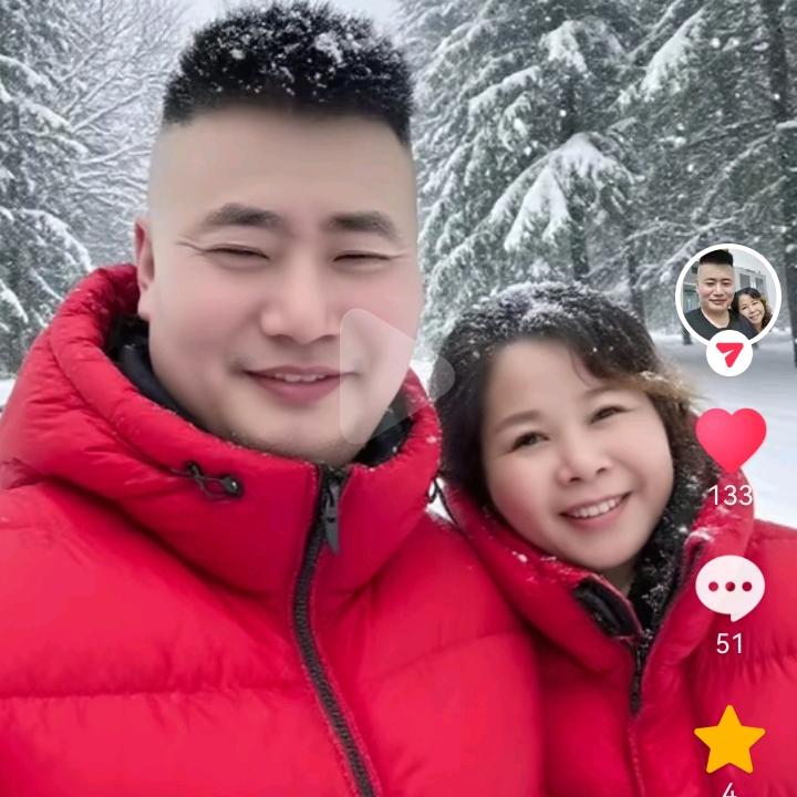 天地之子