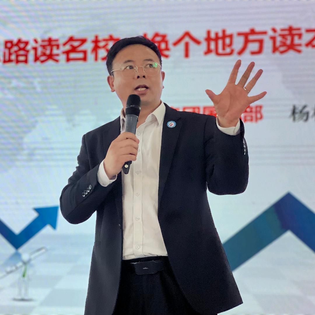马来西亚世纪留学服务中心