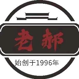 老郝自助快餐盒饭