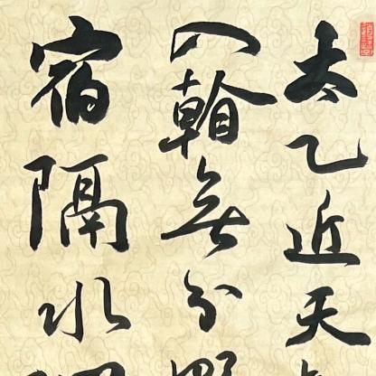 青花瓷不是天青色