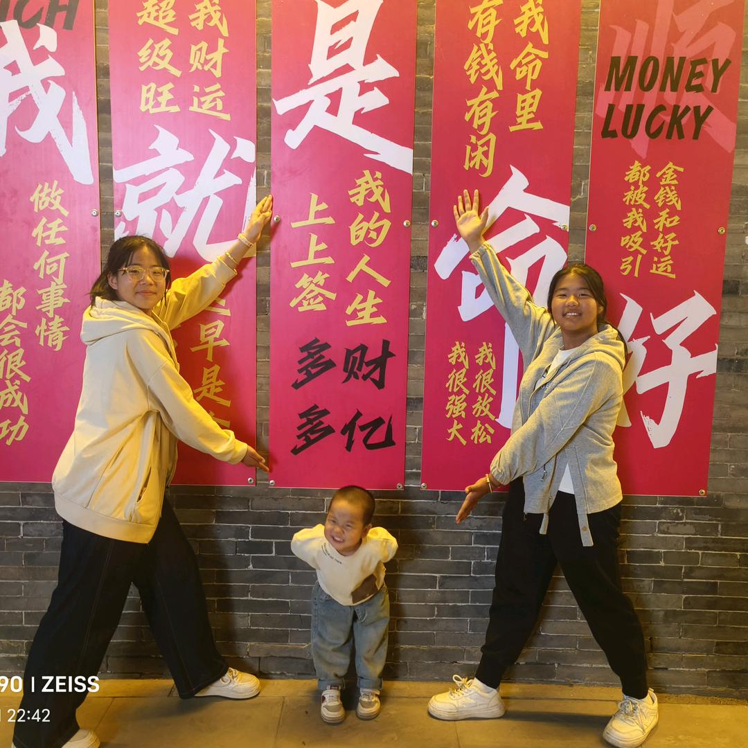 带你尝遍天下美食