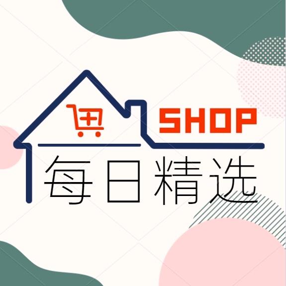 梨园好物分享