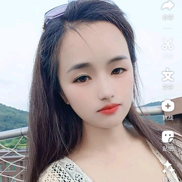 ꧔ꦿ᭄ 自ঞᩚ渡꧔ꦿ᭄