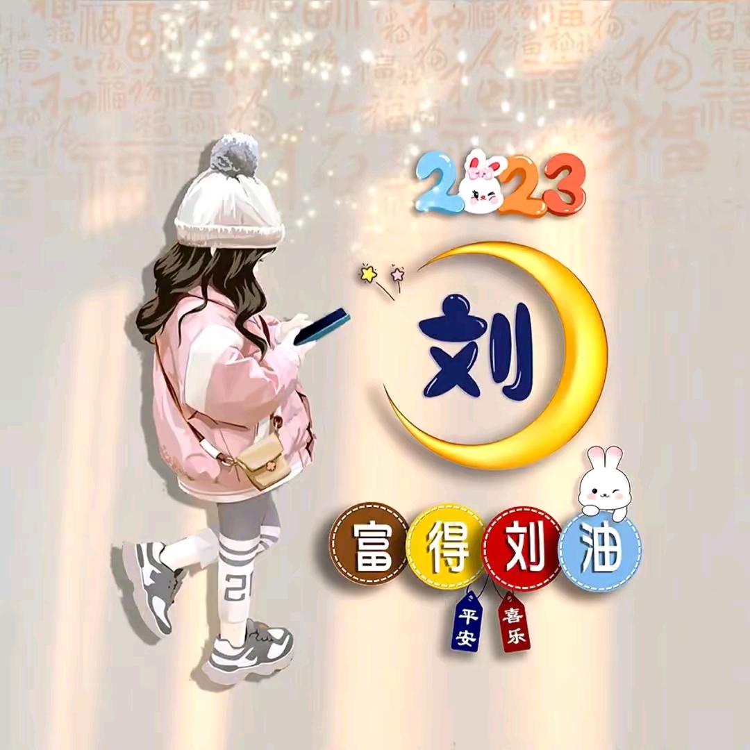 ℋღ᭄跟往事干杯🍒᭄💞࿐