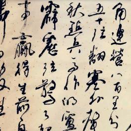 寄云毓朗