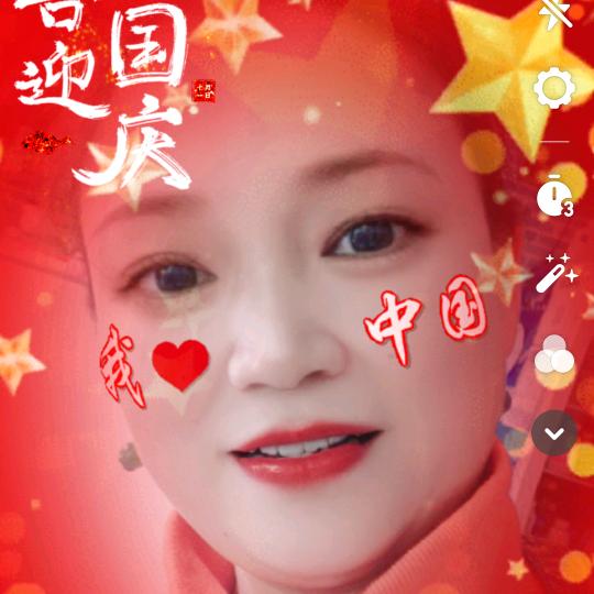 苇姐面食