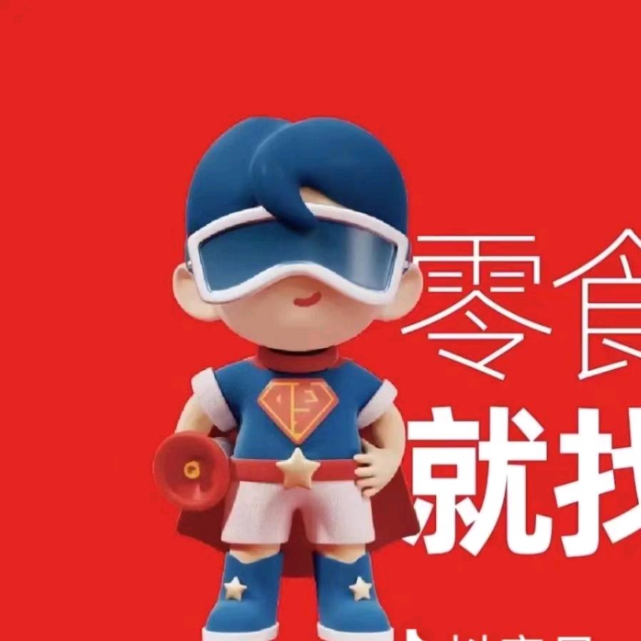 赵一鸣零食临夏环城东路店