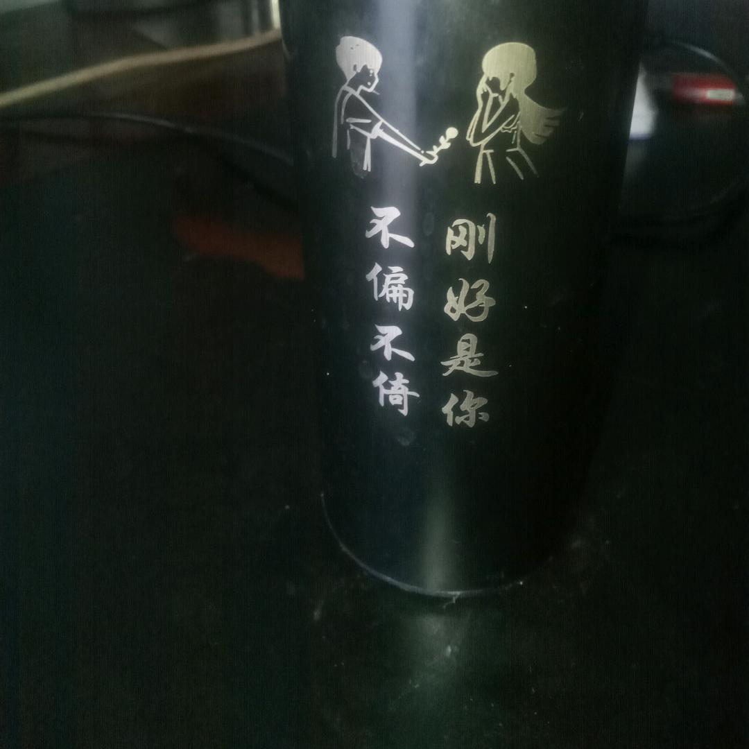 我一想你就断肠