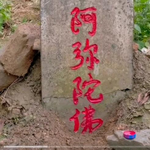回归真我