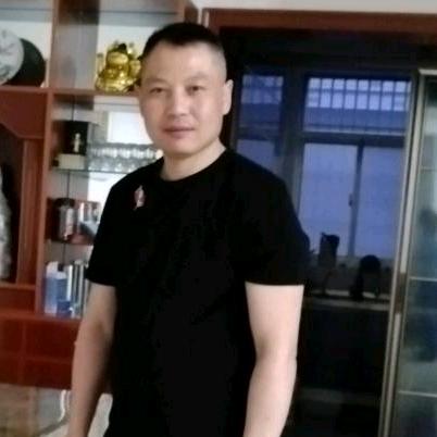 未来