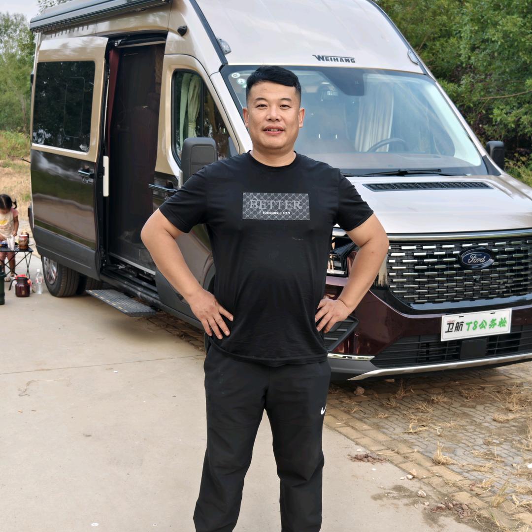 鲁中洁三牛家居工厂