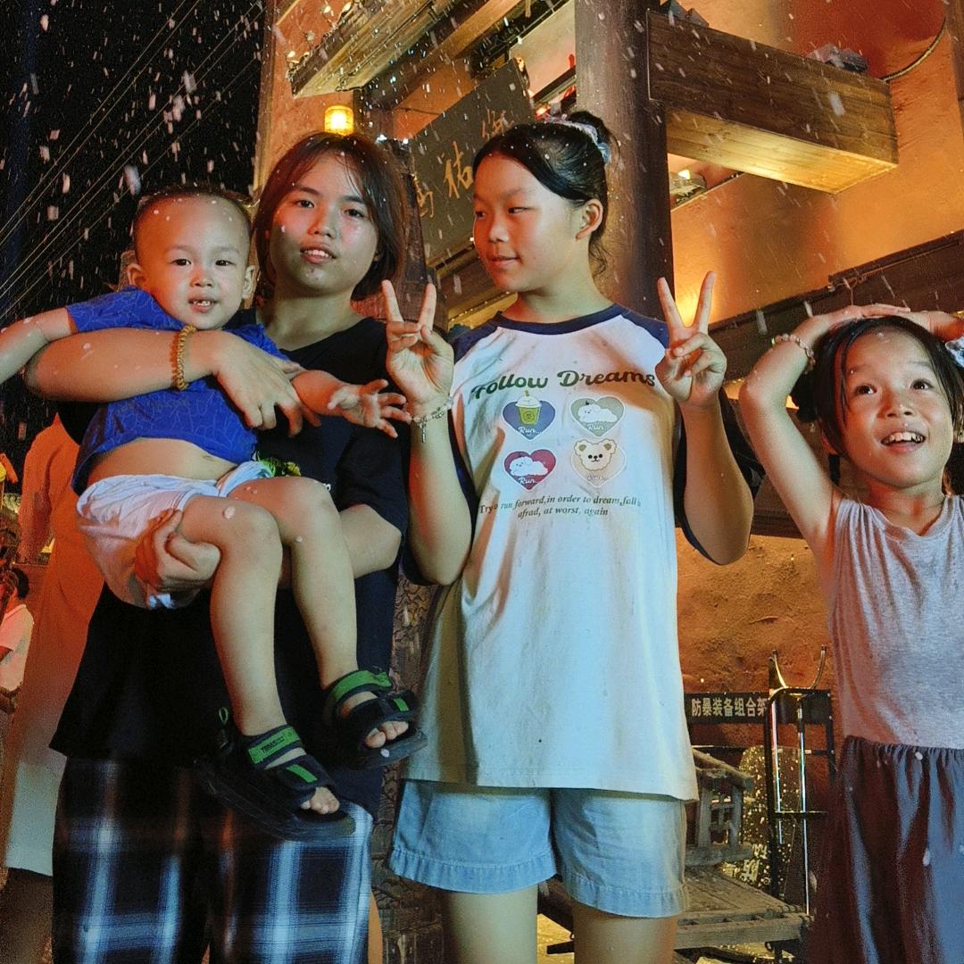 ღ᭄💞因为꧔ꦿ᭄ 有你ღ᭄ 💕