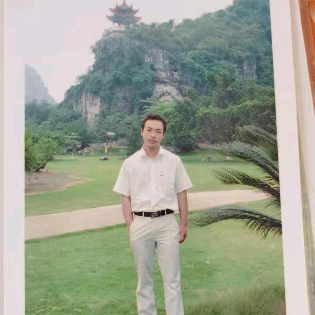 人生追求