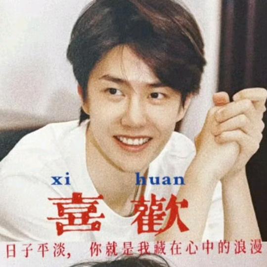 探索重庆印迹