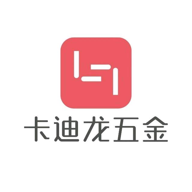临泉锁哥