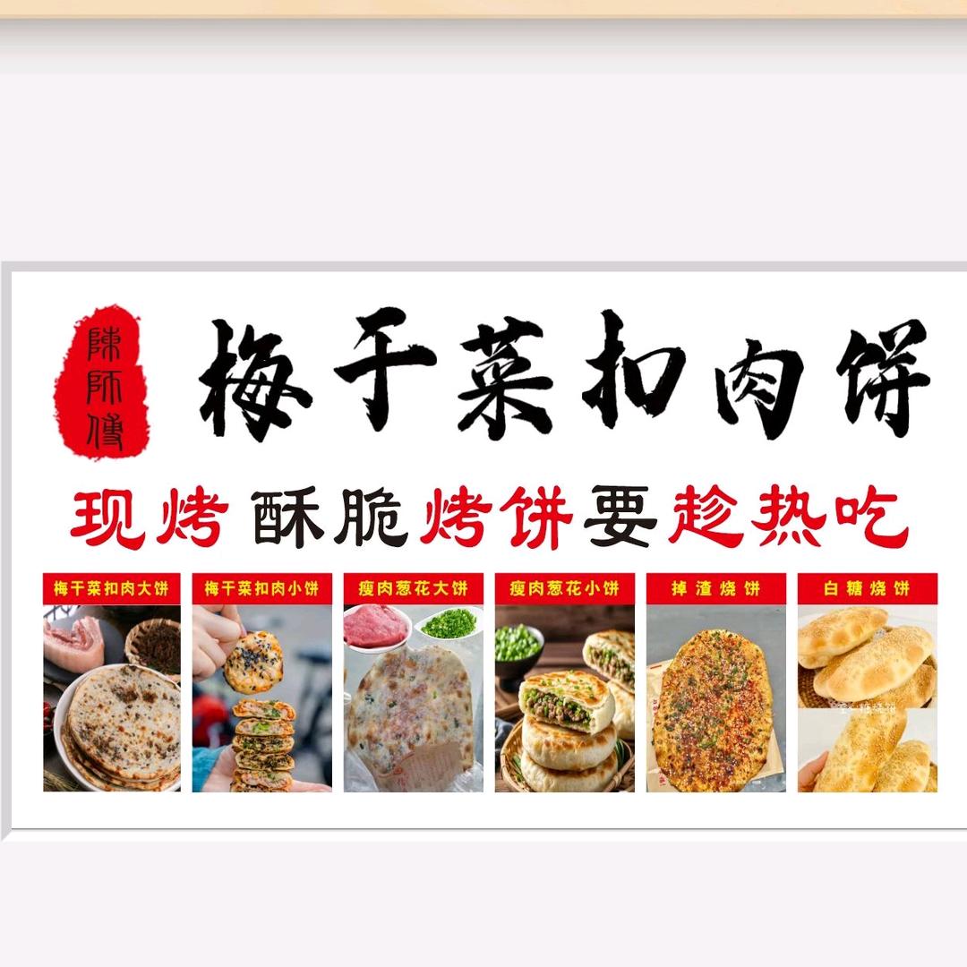 小建哥