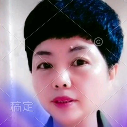 玖玖爱护肤