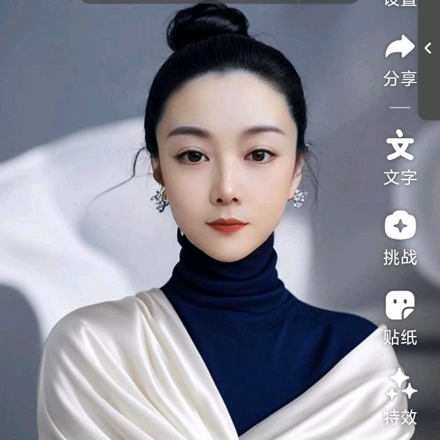 乐溪