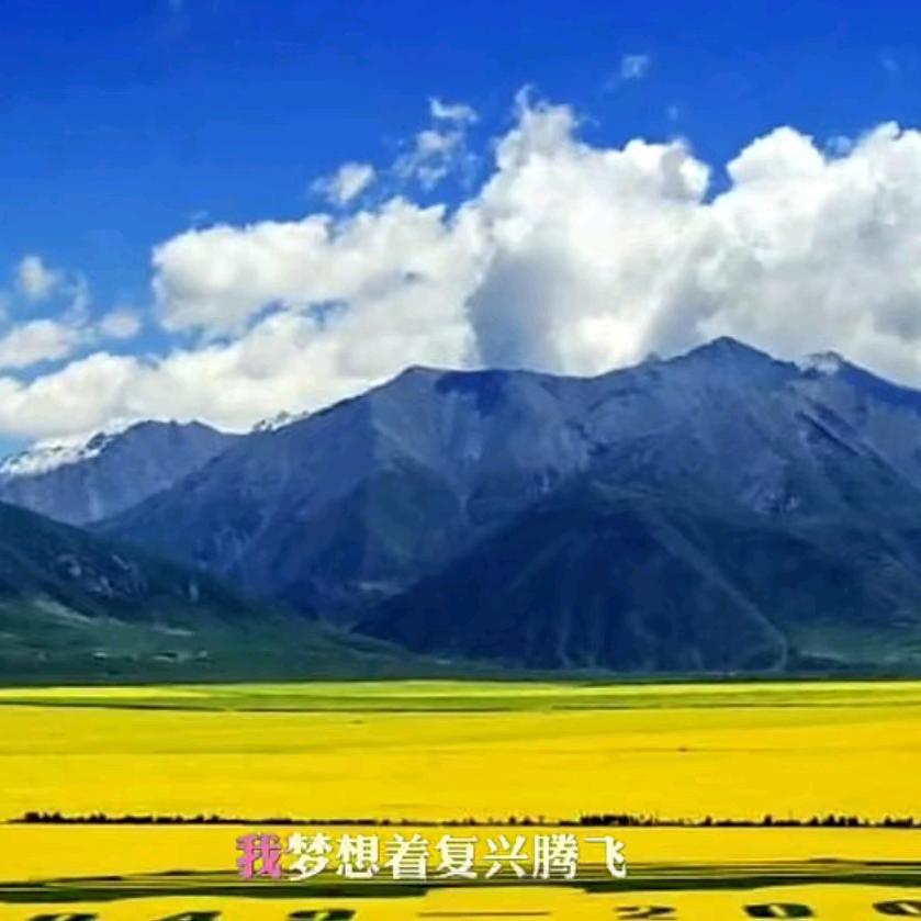 充实