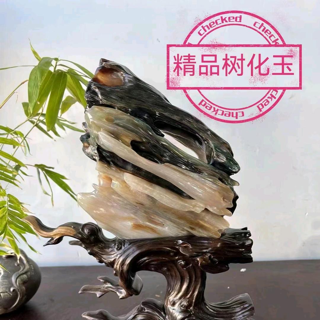 美亮精品树化玉