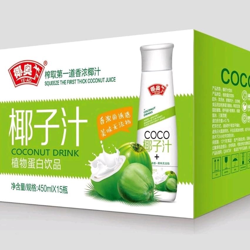 生命不息，战斗不止！