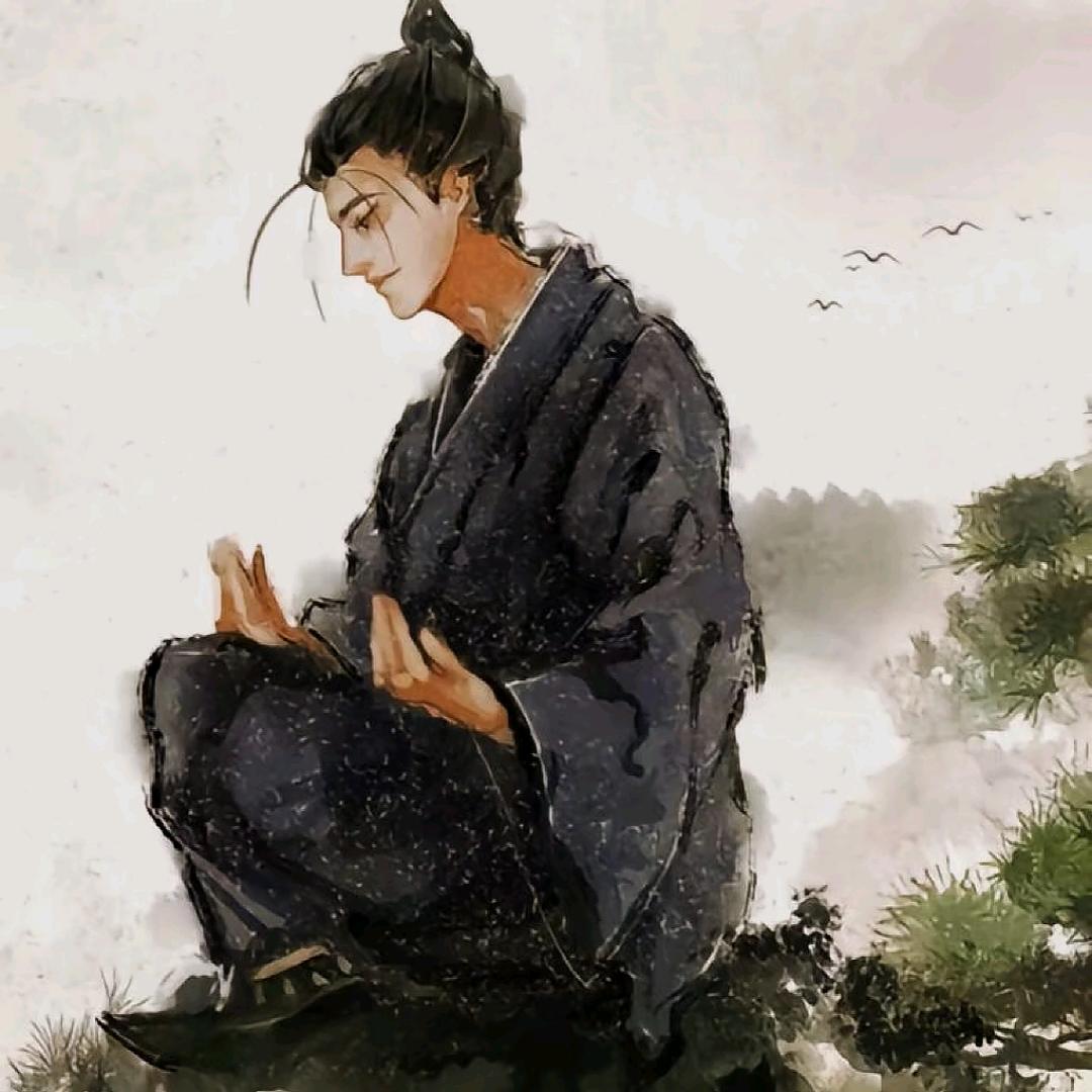 清丰子