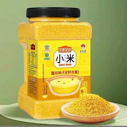 马坡金谷米业企业店