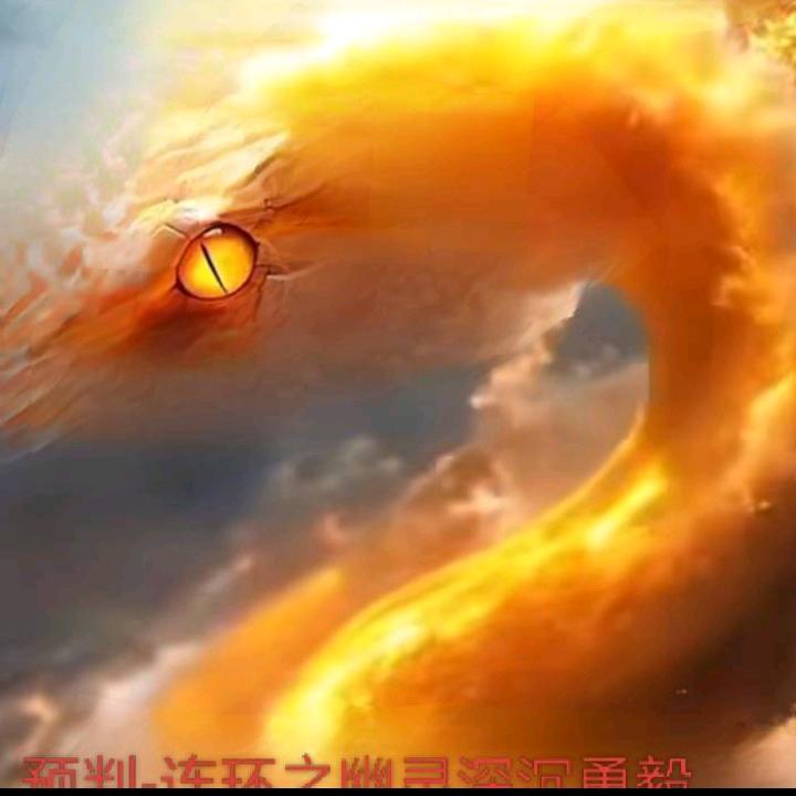 湖海洋