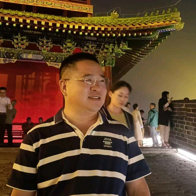 幸福下一站！